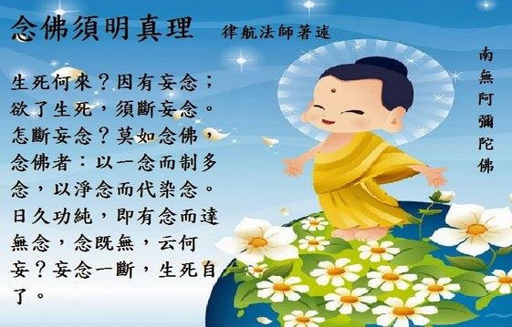 生命注定是场浩劫~