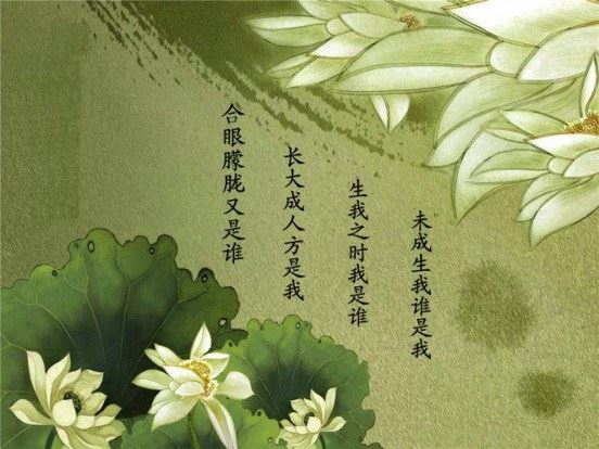 星云法师教你如何布置家里的佛堂？