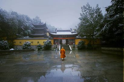 什么是佛教中的净业三福?