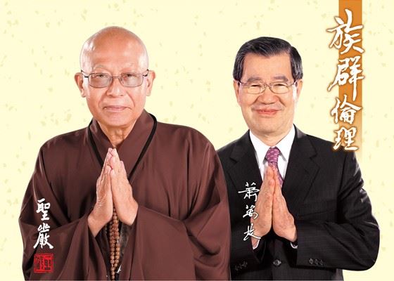 学佛必须要皈依吗，皈依应该学习什么？