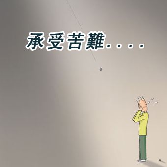 去寺院应该注意些什么？入寺庙你必须知道的一些规矩