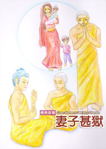心若不动烦恼枉然活好生活的“断舍离”