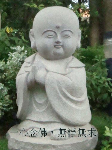 金刚经说什么：二十八品不受不贪分