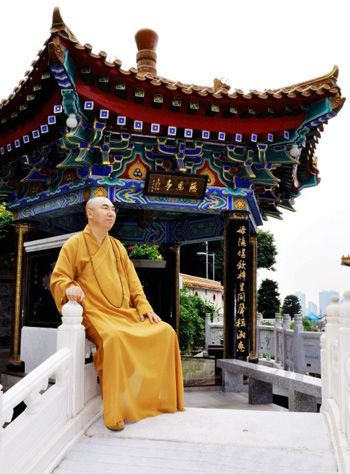 去除污垢杂染，心则得清净