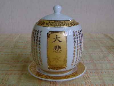 名僧、高僧、大师、法师，这两对名称你分清楚了吗