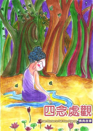 死后投胎转世去了哪里？即将去世的时候都已经有了预兆