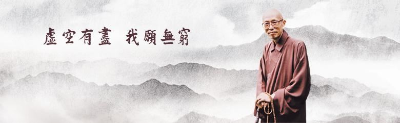 去寺院常住的居士应该注意哪些礼仪？