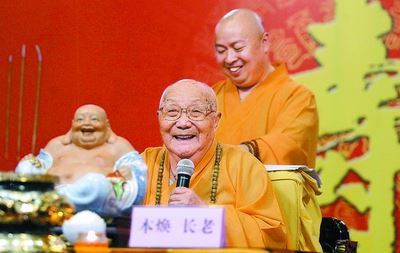 六道轮回、十法界里面有没有造物主？
