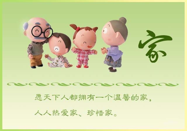 供奉佛像需要注意的问题