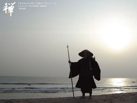 何谓智慧智慧从哪里来？