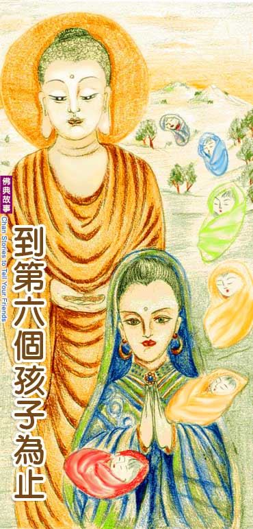 不要乱发誓，诅咒真的有因果报应