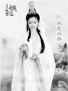 停止抱怨，你的命运马上变好；多为别人着想，你的业障自然就会消除