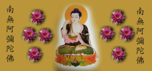 所谓‘自创的佛法’，算不算佛法？