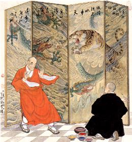 世上最痛苦的事