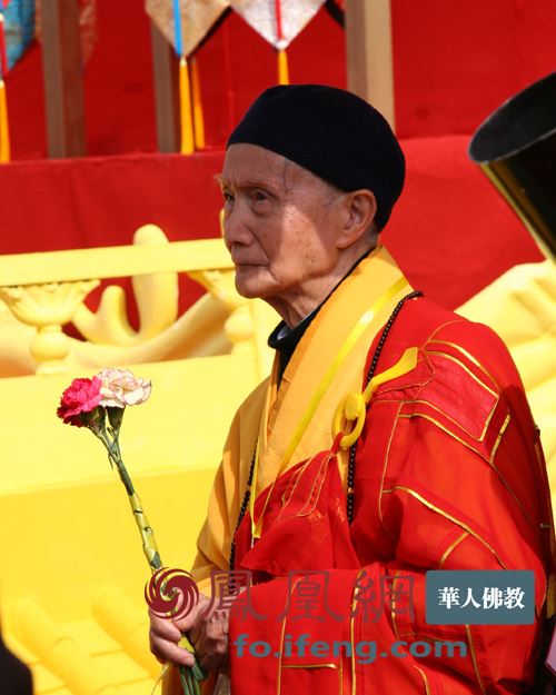 佛教如何理解"命相""风水"的真相？