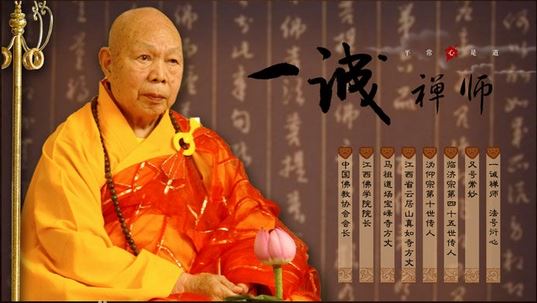 当你有这些征兆的时候，就必须要忏悔了