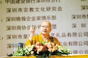 广积阴德，使子孙不趋败途