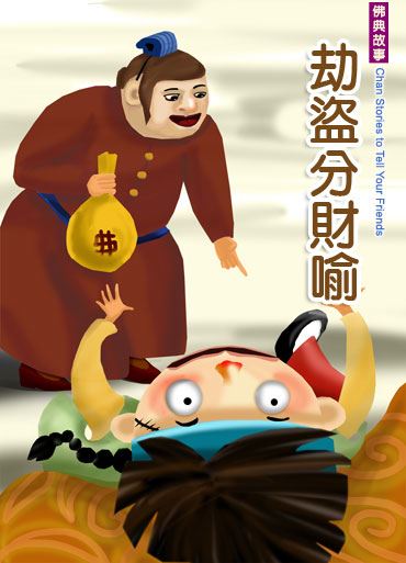 家里供佛像有什么讲究