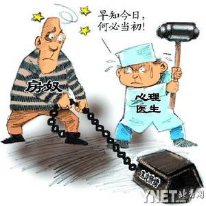 佛教故事：禅师的话比猎人的弓箭还厉害！