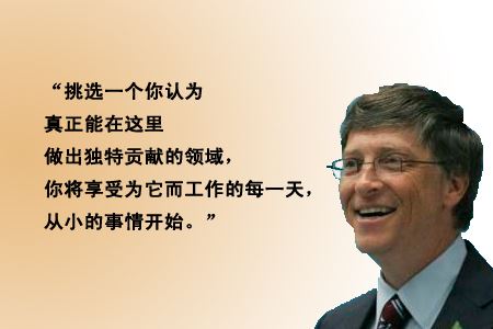 人类离脱六道轮回苦难的最好方法是什么？