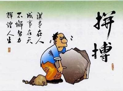 佛陀往昔求法因缘为求佛法宁舍其命