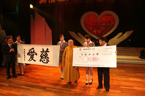 无言菩萨的故事