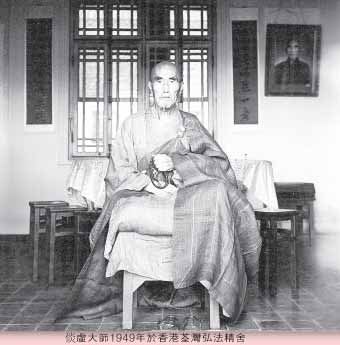 僧人的日常生活有哪些？