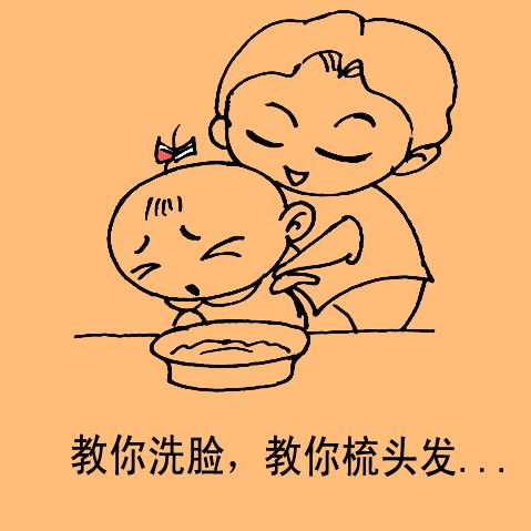 与人分享美好，你将更富有，更幸福