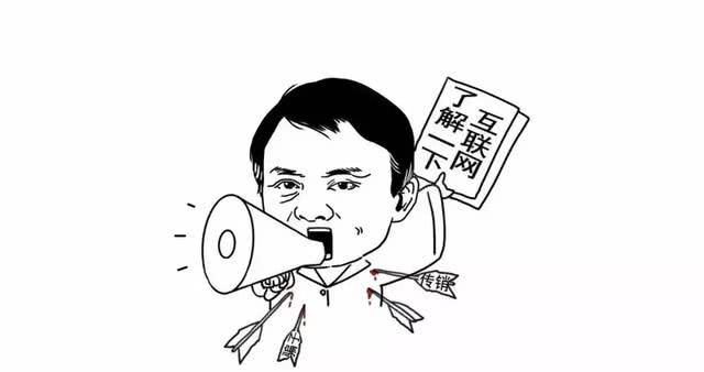 扫地阿姨秒变亿万富婆，互联网时代一切皆有可能