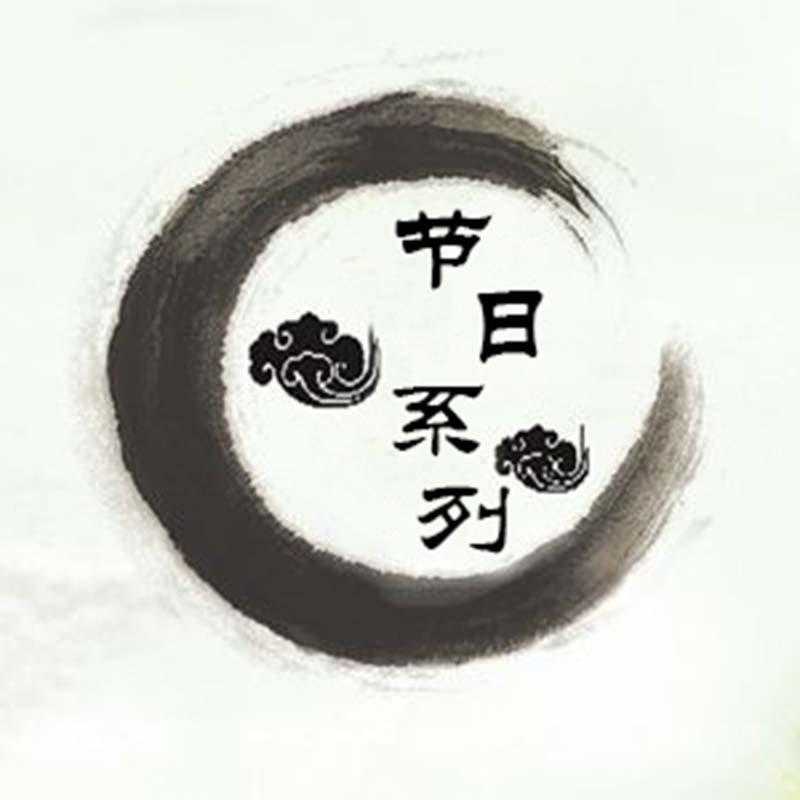 音乐封面