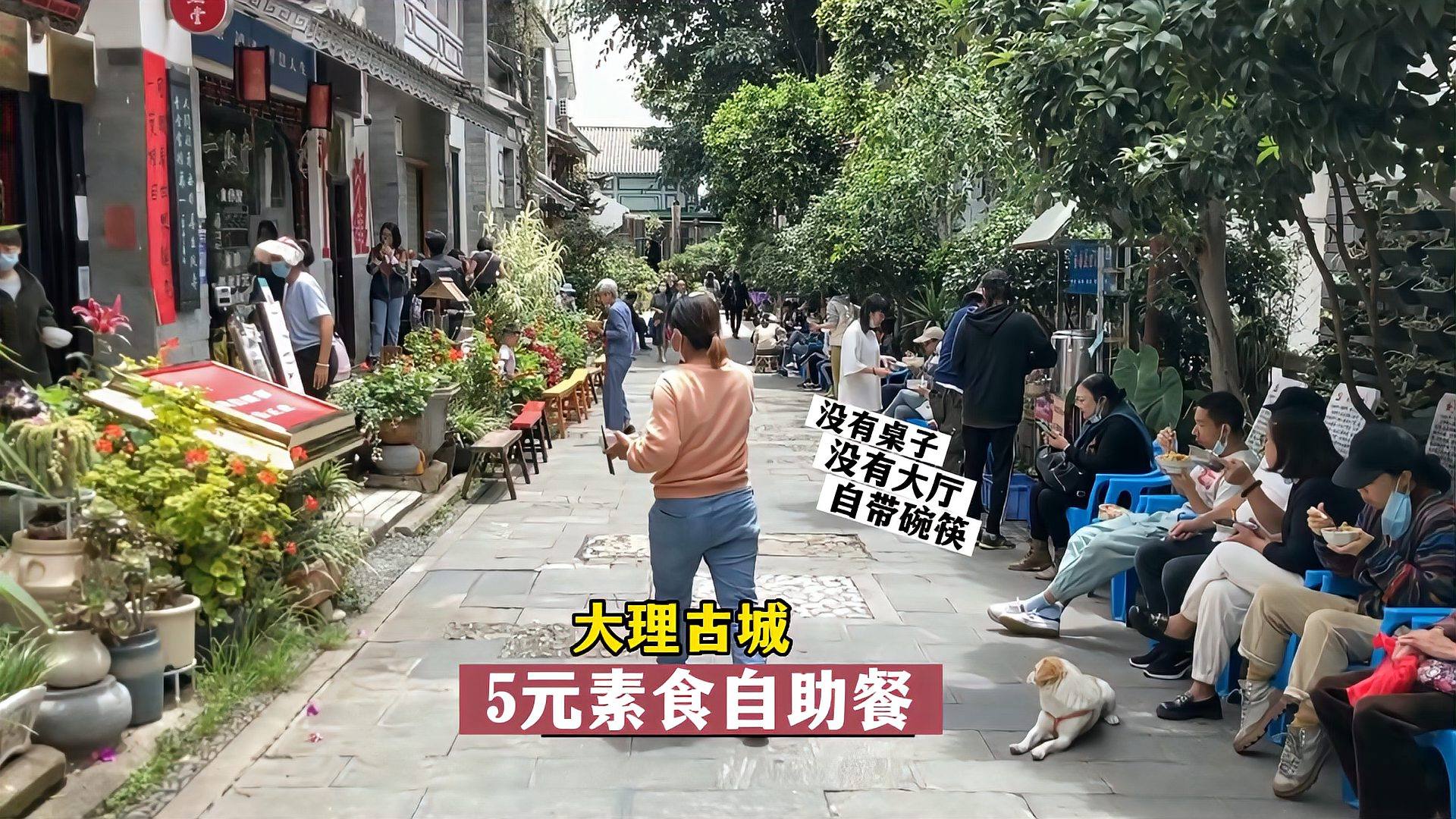 佛陀传