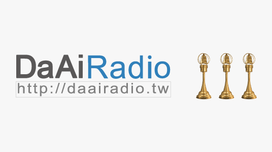 大爱FM