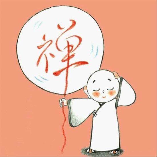 概述禅定之前行（三）圆满