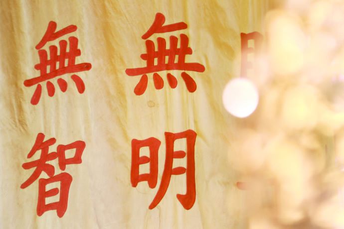菜市场中的布施功德