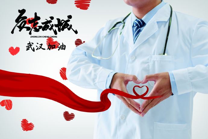 比病毒更可怕的，是人内心的脆弱和恐惧