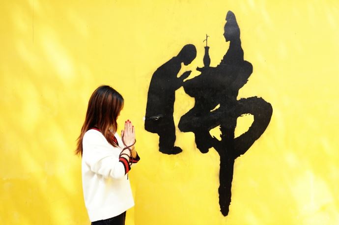 感觉不到加持？先看看自己的恭敬心