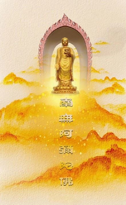 【净土百问】如何理解阿弥陀佛大愿不同的愿目数字？