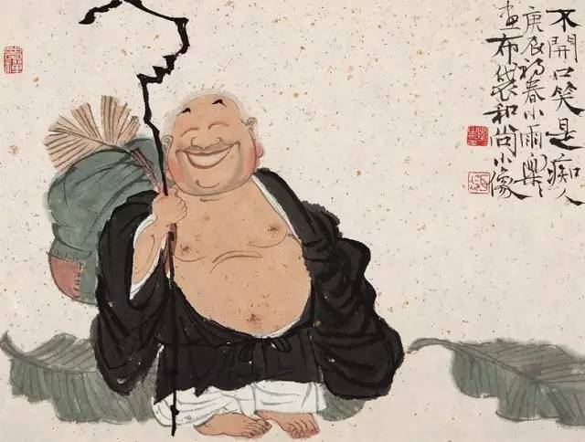 【精华开示】宰相肚里好撑船