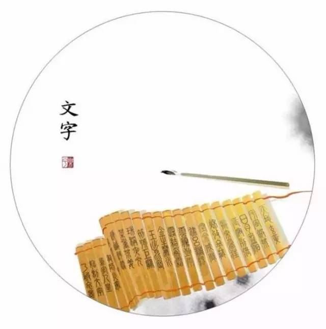 【净土百问】学习国学做国学老师算不算学习外道典籍呢？