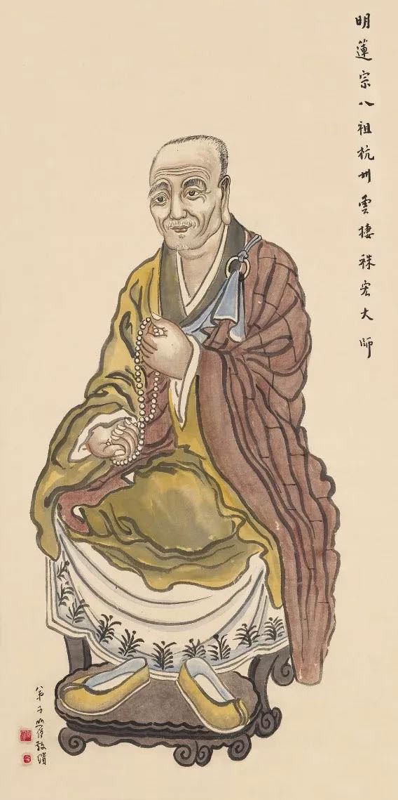 【精华开示】一心念佛，具足六度