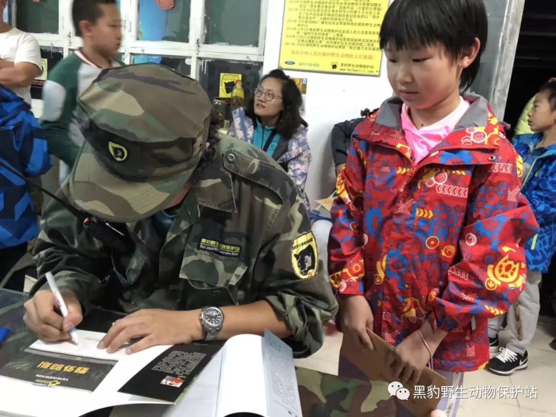 和“黑豹”一起过不一样的中秋