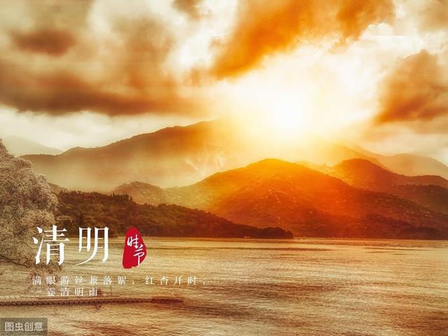 清明节佛弟子应如何“在家祭祖”？这几种方法给你参考