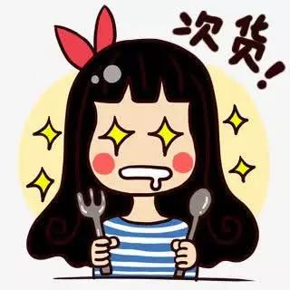 素食寻味·第二十四站丨疫情“食”刻，用素食守护健康