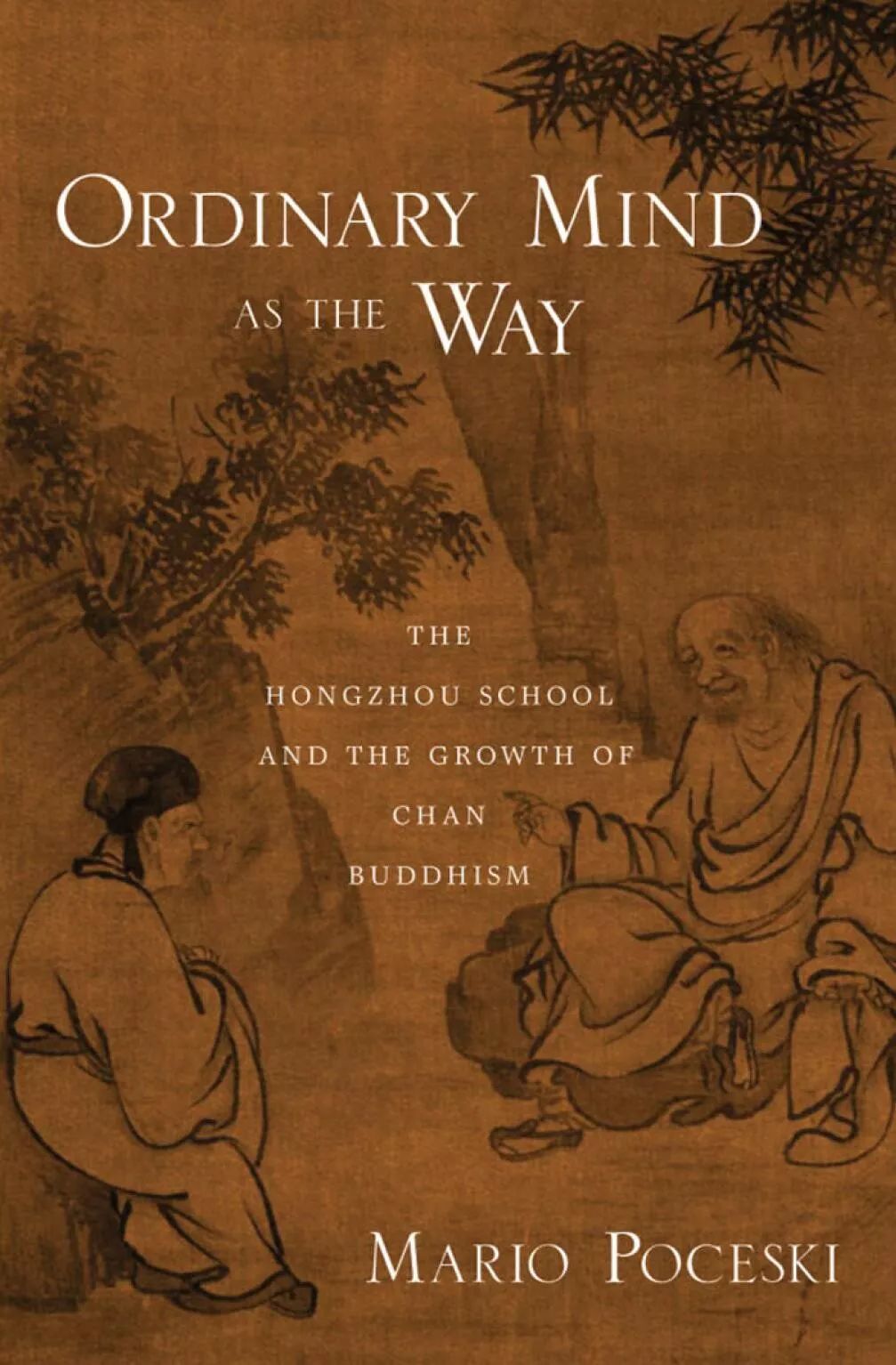 DouglasGildow|西方学术界对禅宗“东山法脉”的研究