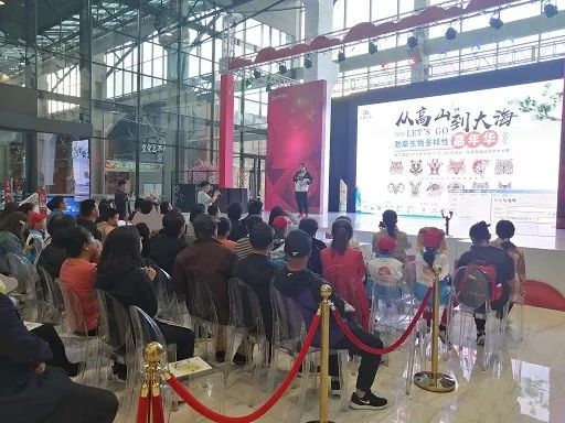 黑龙江省开展2019年水生野生动物保护科普宣传月活动
