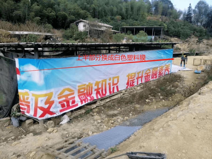 爱心缘抗冻基建，邀您助力毛娃过暖冬。