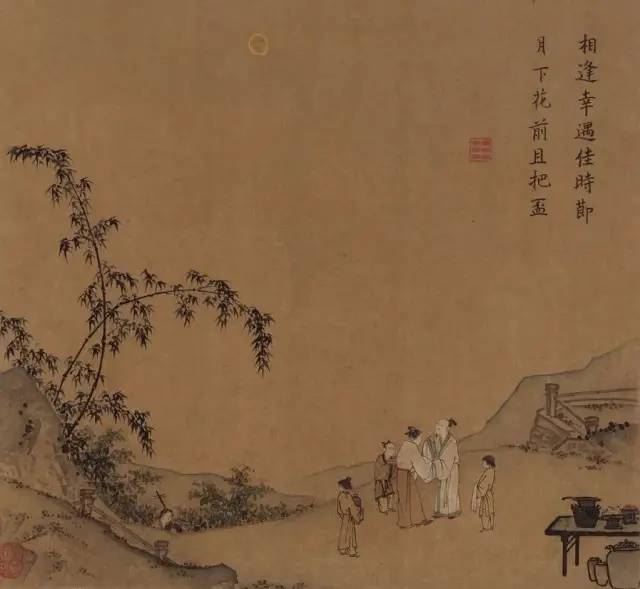 月圆中秋时，人间团圆时。