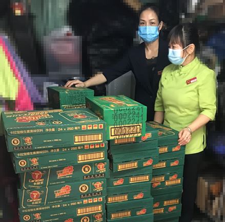 企业助力素食餐饮业复工复产