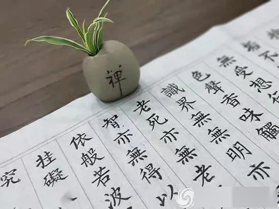 经书太长看不懂？这个小窍门快快收下