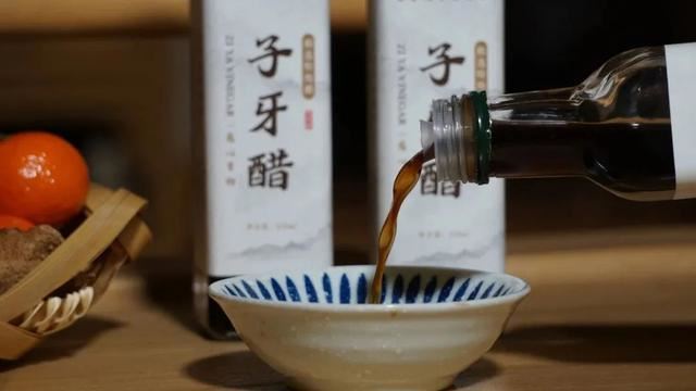 有一瓶好醋，想和你分享|七百天古法陈酿，让健康生活醋手可及